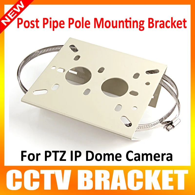 

Surveillance Accessory Universal Post Pipe Pole Mounting Bracket Arm Base For 4 Inch Or 7 Inch CCTV Security PTZ Dome Camera