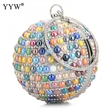 YYW Женская сумка через плечо Роскошная вечерняя сумка Крошечные стеклянные бусины вечерние сумки для Bolsas круглые сумки Высокое качество