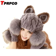 TPRPCO искусственный мех мяч шерстяная шапка кепки супер милые зимние теплые корейские для женщин Дьявол Рога кошачьими ушками вязаная шапочка NL8251