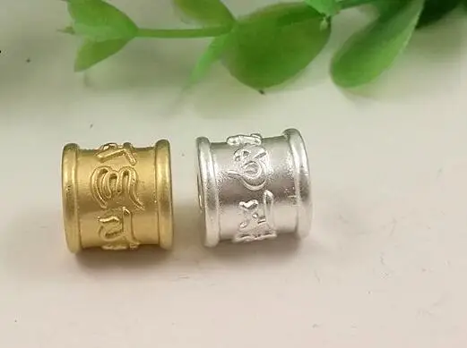 3d-silver-beads0017d