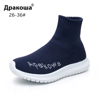 

Apakowa Boys Girls Sock Sneakers Unisex Toddler Little Kids Slip on Lightweight Knit mesh Gym Sports Running Shoes Casual Shoes