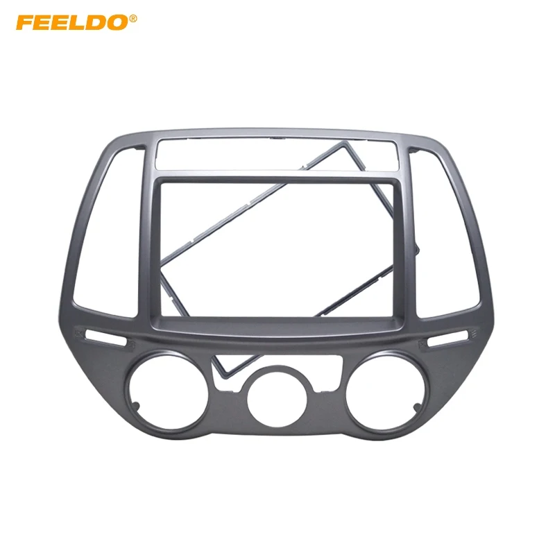 FEELDO 2Din Автомобильная фасция для Hyundai I 20 I20 Руководство AC Радио DVD стерео панель GPS