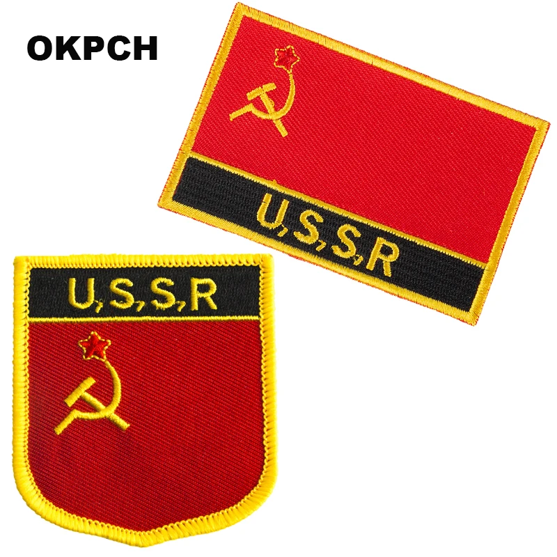 

USSR Flag patches embroidered flag patches national flag patches Patches for Clothes DIY Decoration PT0145-2