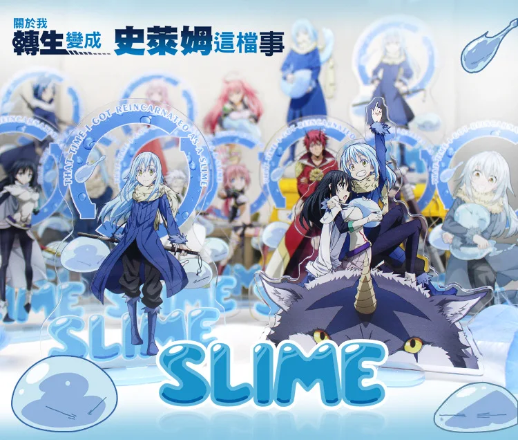 

2019 double face Japanese Tensei Shitara Suraimu Datta Ken/That Time I Got Reincarnated as a Slime Acrylic action figure stand