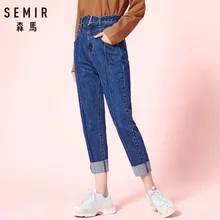 SEMIR, женские укороченные джинсы бойфренда из хлопка с поясом с пряжкой, джинсы до щиколотки классического кроя из потертой джинсовой ткани с подвернутым подолом