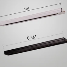 Трек для трекового освещения. Черный или белый цвет на выбор. Длина 0,5 м, 1 шт 15 долларов, плюс 1 шт, плюс 5 долларов