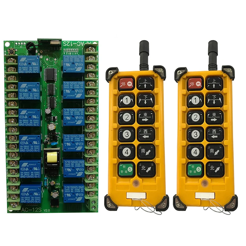 3000m ac220v 12ch canal 12ch rádio controlador rf controle remoto sem fio aéreo viajar guindaste sistema receptor + transmissor