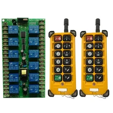 3000m ac220v 12ch canal 12ch rádio controlador rf controle remoto sem fio aéreo viajar guindaste sistema receptor + transmissor