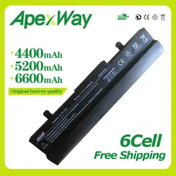 Apexway батареи ноутбука 4400 mAh для Asus Eee PC 1001 P 1001PX 1005PX 1005 1005 P 1005HA AL31-1005 AL32-1005 ML32-1005 ML31-1005