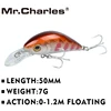 El Sr. Charles CMC014 señuelo de pesca 50mm 7g 0-1,2 m flotante Swimbait Crankbaits cebo duro pesca equipo de pesca Artificial cebo duro Popper ► Foto 1/6