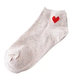 Женские модные носки для скейтборда в форме сердца, удобные носки