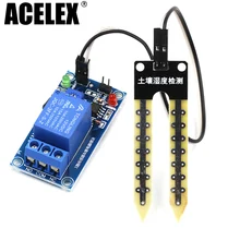 Датчик влажности почвы 12 В релейный модуль управления DC 12 В датчик влажности почвы реле автоматического полива влажности пусковой переключатель