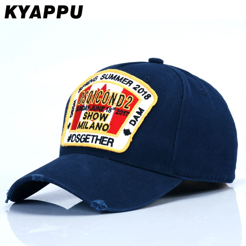 dsq patch baseball cap
