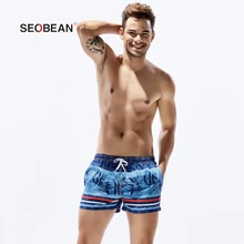 Летние мужские плавать шорты для серфинга мужской штаны доска Пляжные шорты мужские шорты Купальники быстрое высыхание не чистая