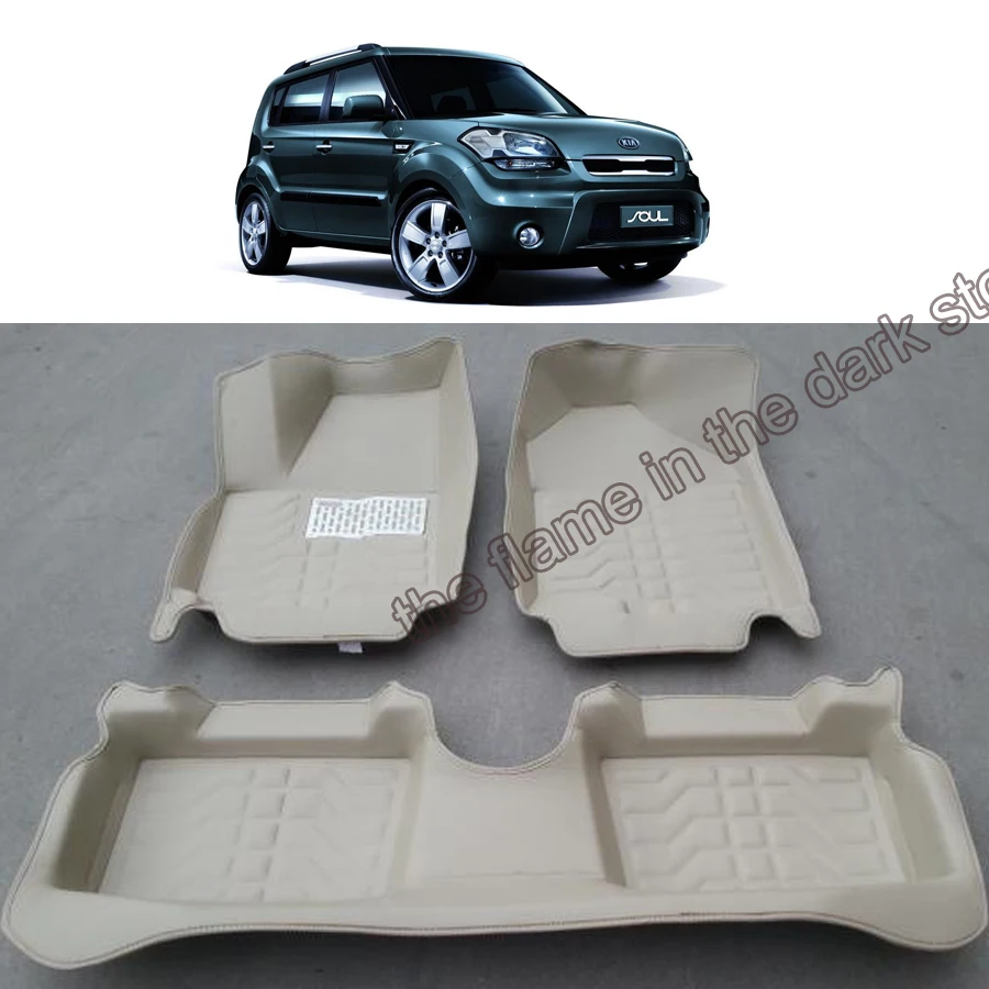 

free shipping leather car floor mat carpet rug for kia soul 2008 2009 2010 2011 2012 2013 1st generation