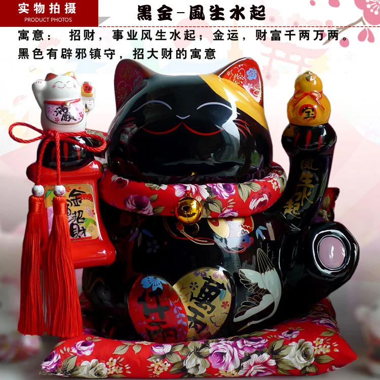 Черный Maneki Neko керамический счастливый кот с лютней домашний декор украшения креативные деловые подарки удача Кот Копилка фэншуй ремесло