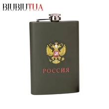 BIUBIUTUA 9 oz Petaca Mini Armygreen Strainless Acero Patrón Emblema Soviético Militar Portátil Al Aire Libre Beber Whisky Frascos