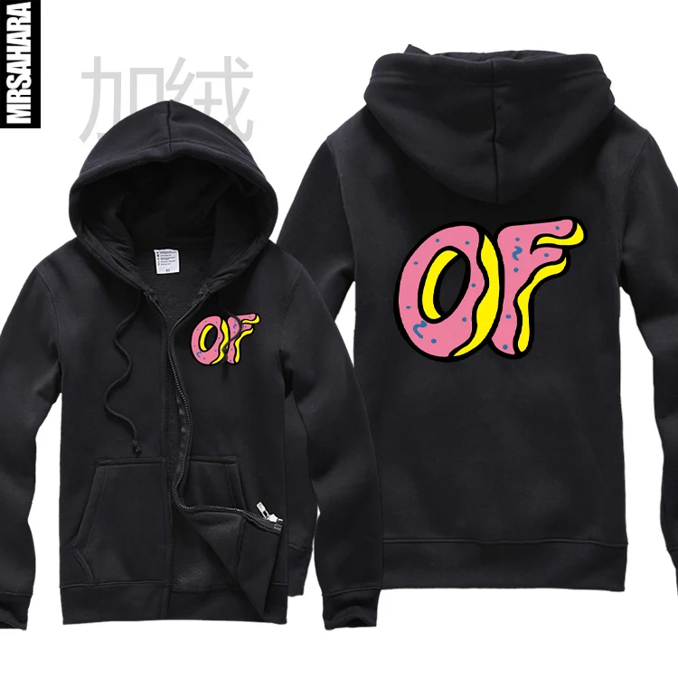 odd future zip up hoodie