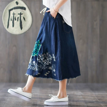 

Japanese Mori Girl Hippie Boho Vintage Retro Ethnic Jarajuku Cowboy Embroidery Tree Denim Blue Elastic Waist Women Spring Skirt