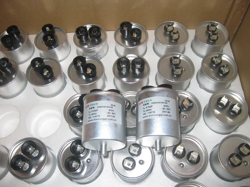 

HCZN Damping Absorption/Circular Oil-immersed Capacitor HCZN-3KV-0.22UF/3000V-0.22UF Aluminum Shell