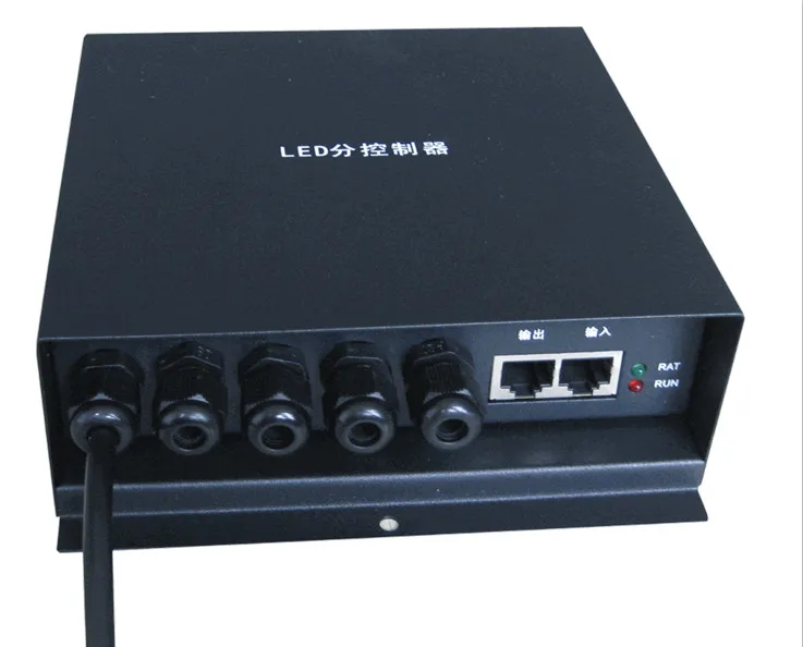 ONLINE controller