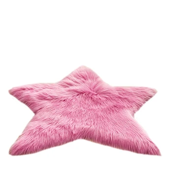 

Star Artificial Wool Carpet Sheepskin Hairy Carpets Faux Mat Seat Pad Fluffy Soft Area Rug Tapetes 60CM 15 colors