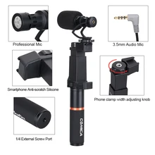 COMICA CVM-VM10-K1 Smartphone Video Rig with Cardioid Directional Shotgun Video Microphone with Shock-Mount Grip Handle for iPho