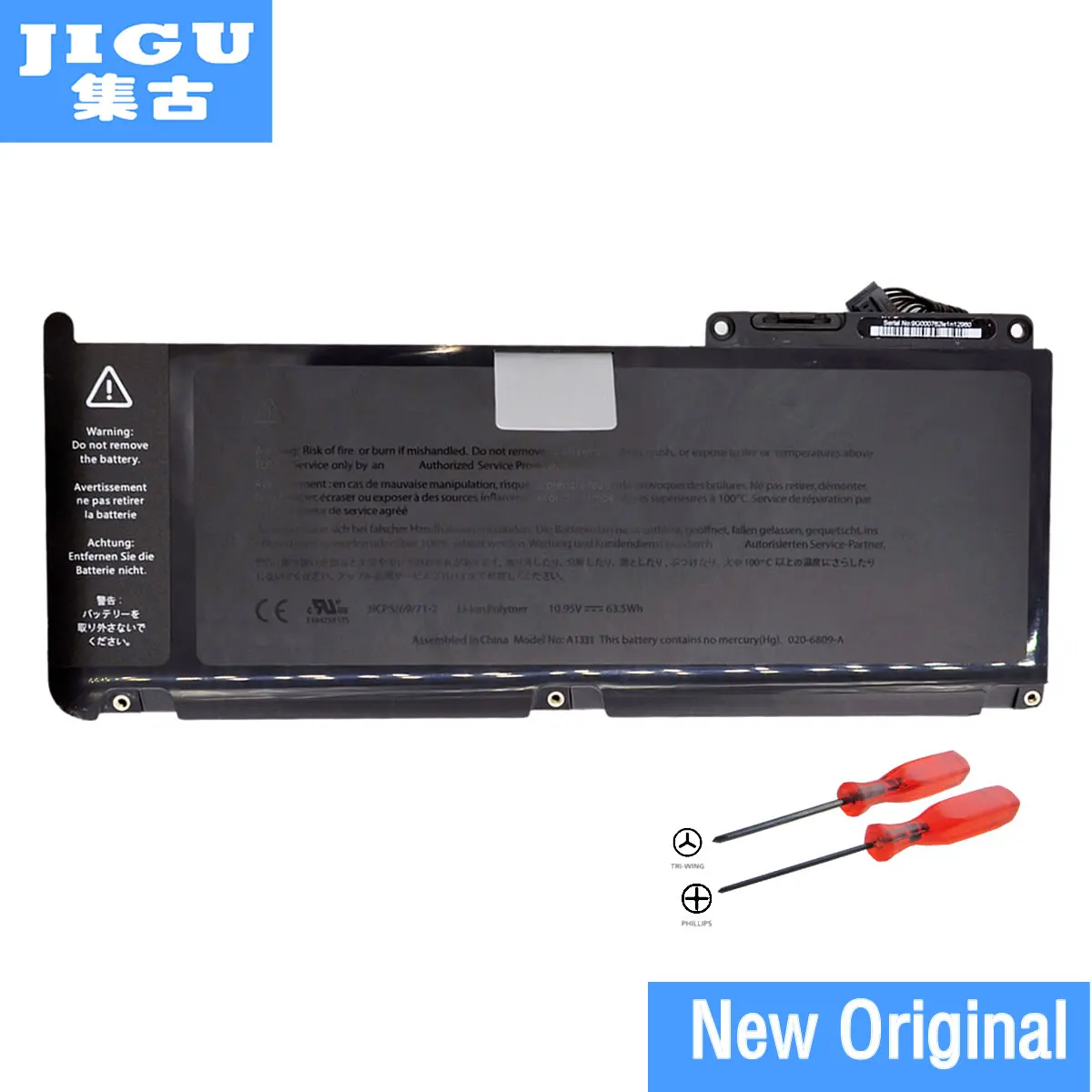 JIGU Бесплатная доставка A1331 Оригинальный аккумулятор для ноутбука Apple MacBook A1342 MC207