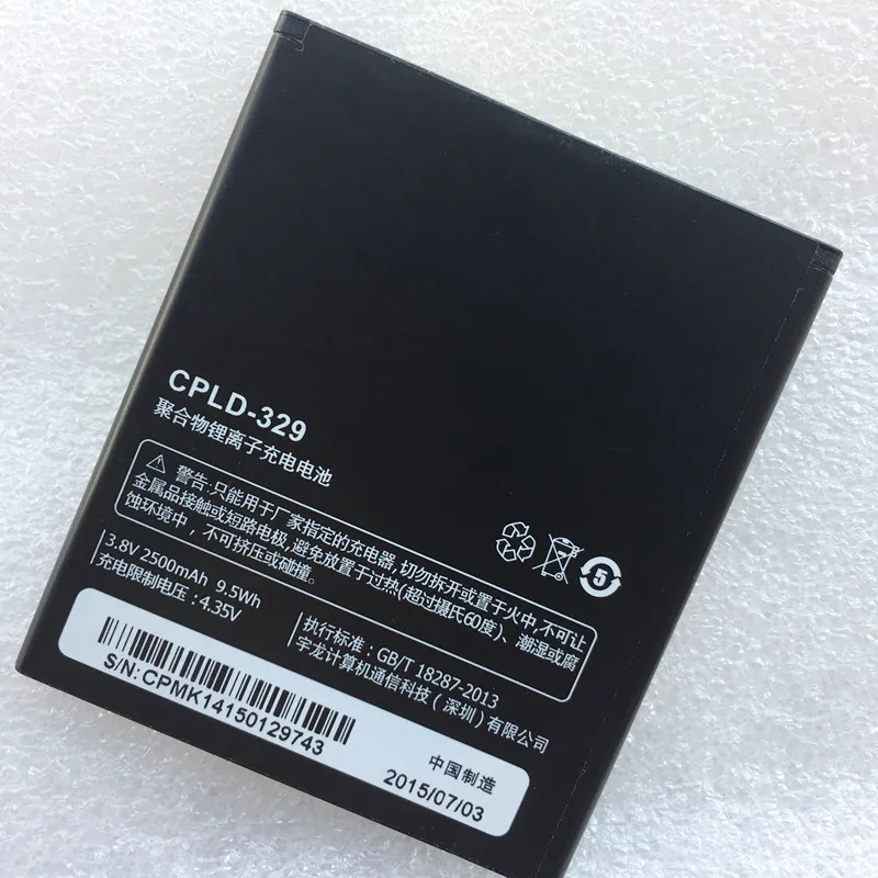 

2500mAh CPLD-329 Battery For Coolpad F1 Battery 8297 8297w Cell Phone