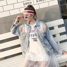 Весна цвет, сверхмощный, блестки, манжеты, отверстия, пальто, женские свободные джинсы, уличная одежда куртки