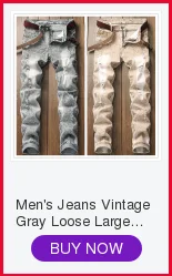Новые Винтажные белые потертые джинсы с лампасами на молнии, Модные Узкие рваные джинсы для мужчин, большие размеры