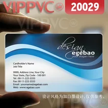 20029 дизайн визиток-матовые лица прозрачная карта тонкий 0,36 мм