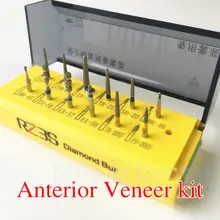 Стоматологическая подготовка зубов набор 12 шт для передней шпона клиника стоматологического