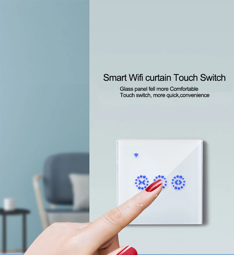 touch curtain switch