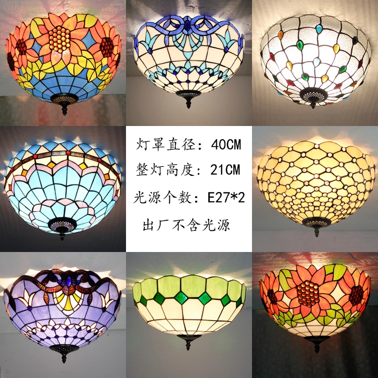 

Boutique Tiffany lamp beads ceiling lamp decoration lamp Tiffany living room bedroom dining room Mediterranean Blue