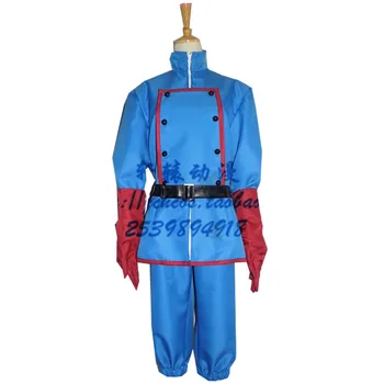 

2018 Guardians of the Galaxy Rocket Raccoon Cosplay Costume Blue Version