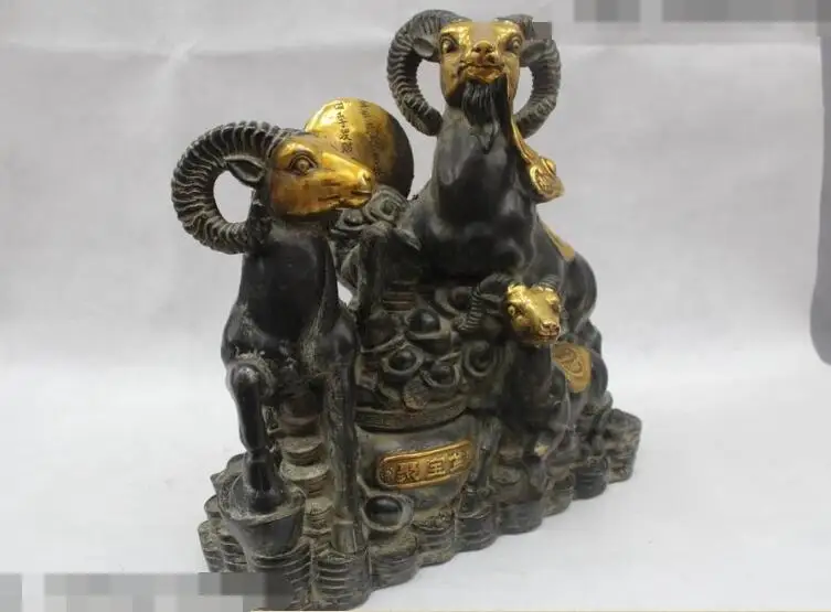 

S6423 14"Chinese Folk Pure Bronze Lucky Lifelike Money drawing Three Sheep Statue D0318