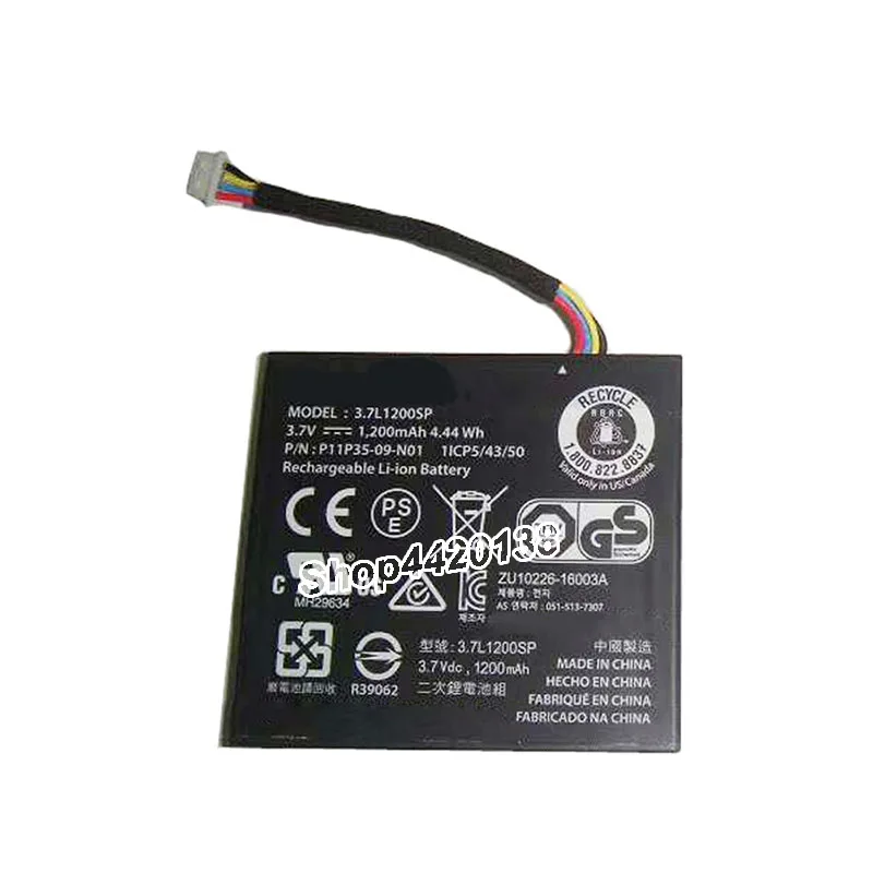 Replacement Battery for Texas Instruments TI-Nspire CX TI-Nspire CX CAS 3.7L1200SP 3.7L1060SP TI-84 C Silver N2 AC 2L1 A TI-84 Plus C Silver Edition TI-Nspire CAS Touchpad