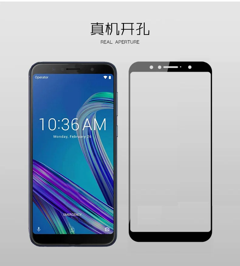 Купить Zenfone Max Pro M1