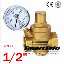 1/" латунь DN15 регулятор давления воды(prv) с Давление датчик давления клапан, сохраняющий давление, нажмите, снижение давления воды клапан
