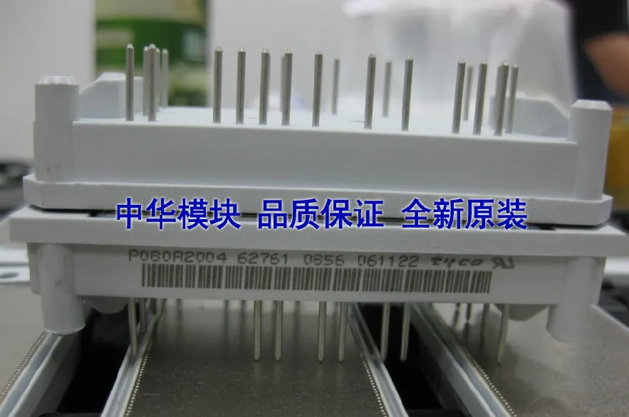 

- brand new original VINCO/TYC0 module P080A2004 hot spot