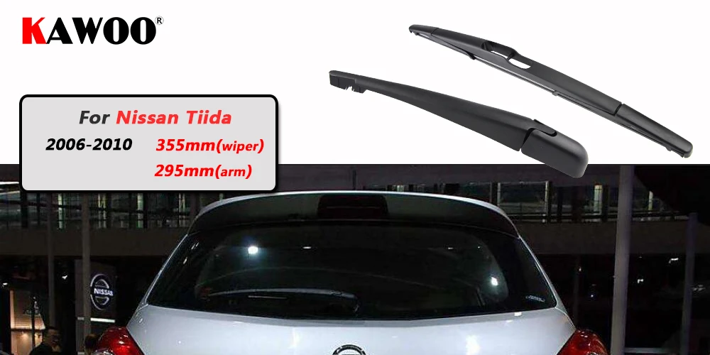 Kawoo заднего стеклоочистителя Лезвия назад стеклоочистители руку для Nissan Tiida Hatchback(2006-2010) 355 мм авто стекла лезвие