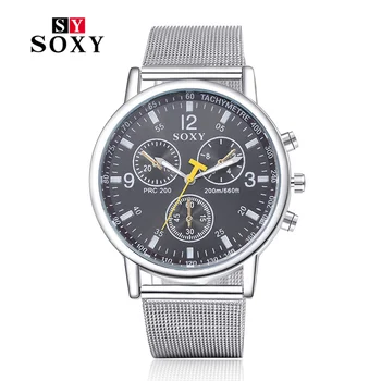 

2019 Hot Sale SOXY Top Luxury Brand Quartz Watch Men Sport Watches Men Full Stainless Steel Watch Men Casual Hour Clock PIC0028