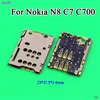 Cltgxdd для Nokia N8 C7 Motorola MOTO XT919, модуль считывателя Sim-карт, слот-держатель, разъем, запасная часть, соединитель ► Фото 1/2