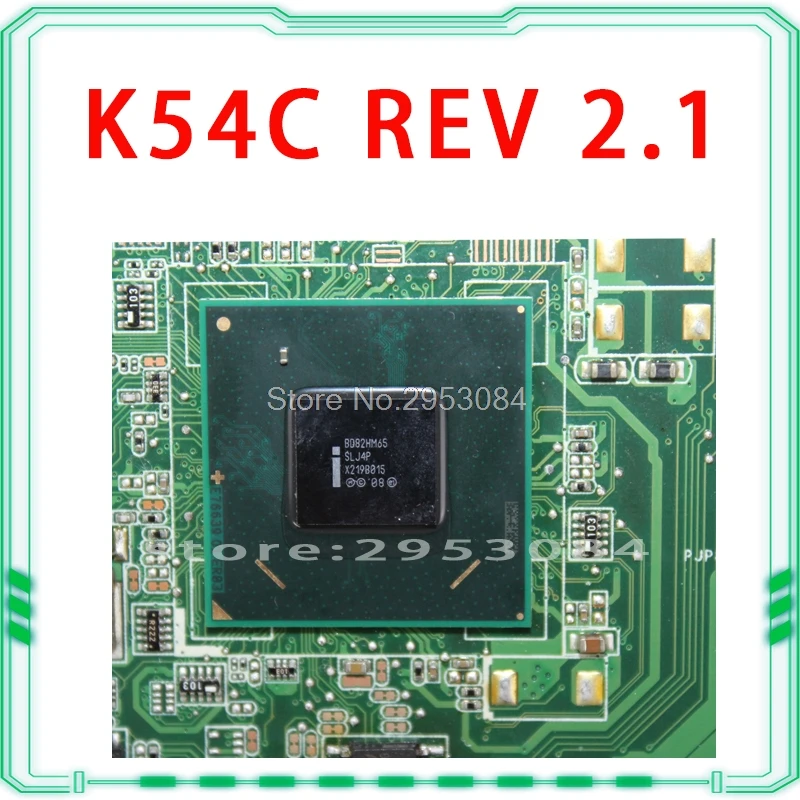 Дизайн для ASUS K54C X54C Материнская плата ноутбука K54C K54Ly K54hR REV: 2,1 HM65 PGA989 USB3.0 DDR3 VRAN 60-N9TMB1000 с оперативной памятью