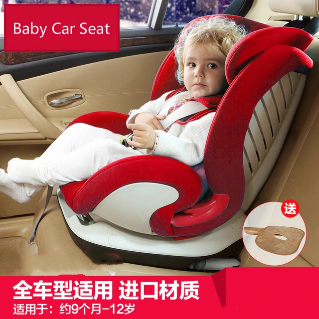 Free Shipping & High Quality Baby Car Seat isofix Child Safe Car ... Free Shipping & High Quality Baby Car Seat isofix Child Safe Car ...