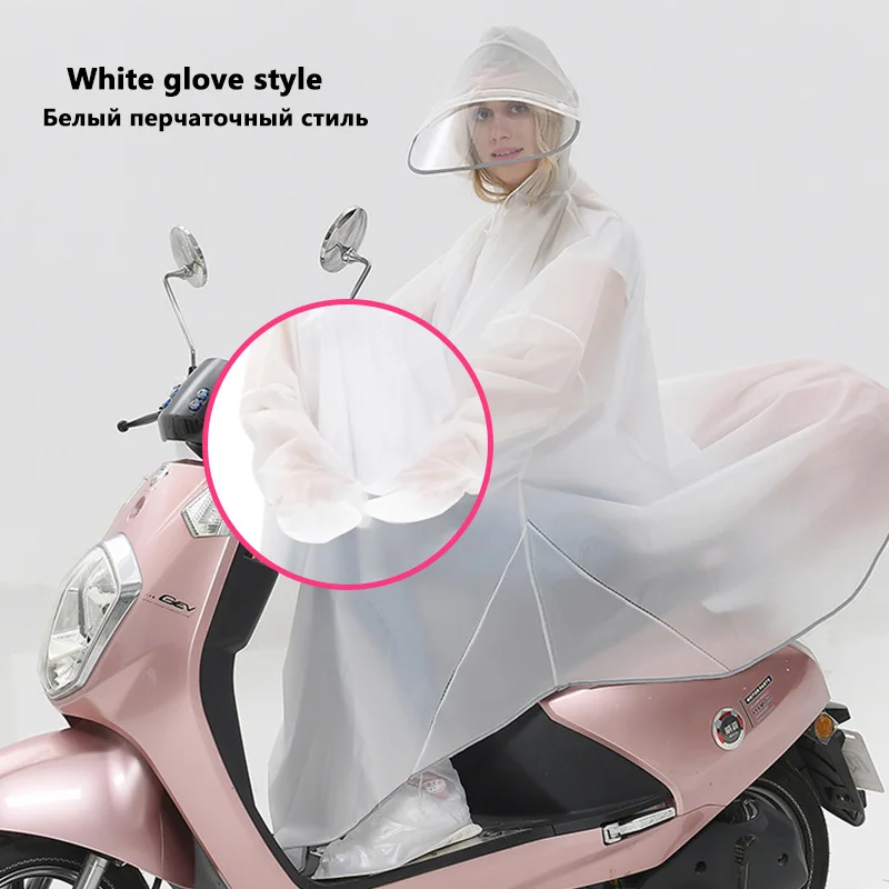 Прозрачные плащ-Женщины Мужчины дождевик мужской дождевик водонепроницаемый дождевик непроницаемый мотоциклетный плащ пончо открытый - Цвет: White gloves