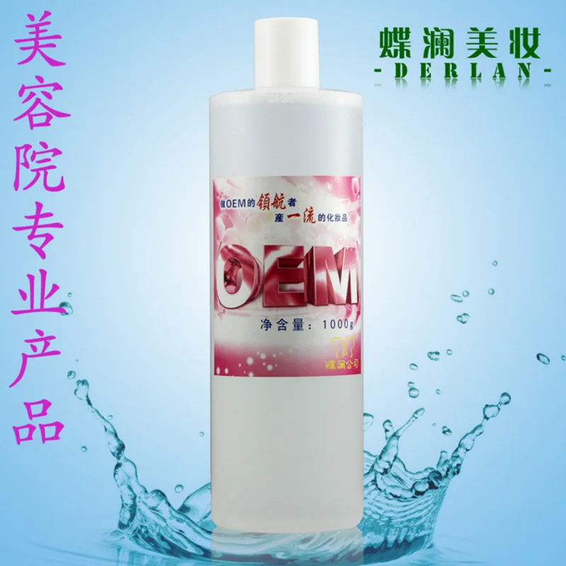 

Li Yun moisturizing water magic micro genius multiple active moisturizing toner deep crystal dew