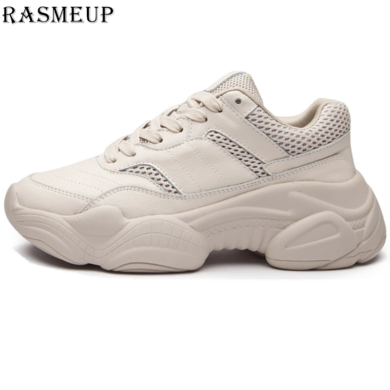 Womens Chunky Trainers Retro Sneakers White Sole Platform Lace Up Sports