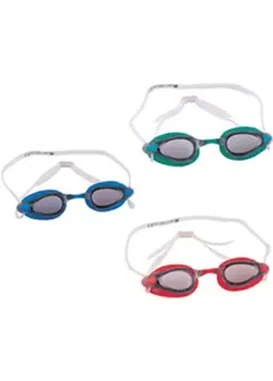 

Swimming goggles pro silicone